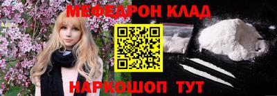 стаф Бугуруслан