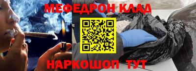 стаф Бугуруслан