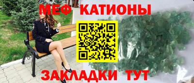стаф Будённовск