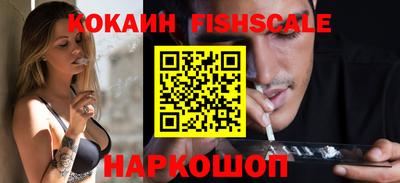 стаф Будённовск