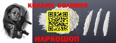 стаф Бугуруслан