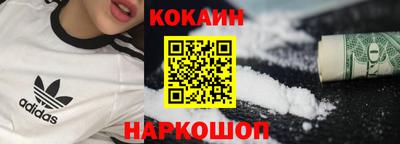 MDMA Premium VHQ Бузулук