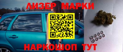 стаф Бугуруслан