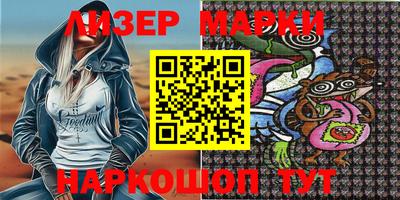 MDMA Premium VHQ Бузулук