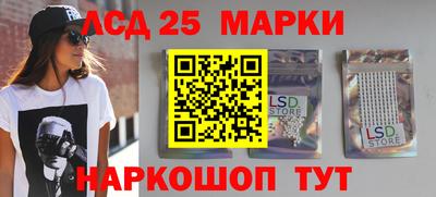 стаф Будённовск