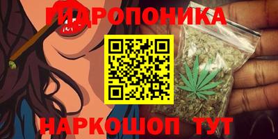 MDMA Premium VHQ Бузулук