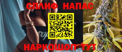MDMA Premium VHQ Бузулук