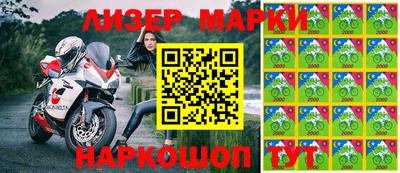 стаф Бугуруслан