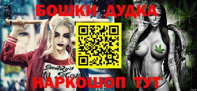 стаф Бугуруслан