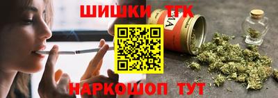 MDMA Premium VHQ Бузулук