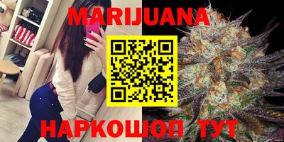 MDMA Premium VHQ Бузулук