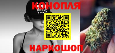 стаф Бугуруслан