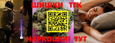 MDMA Premium VHQ Бузулук