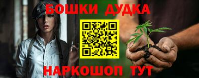 стаф Бугуруслан