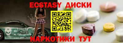 стаф Будённовск