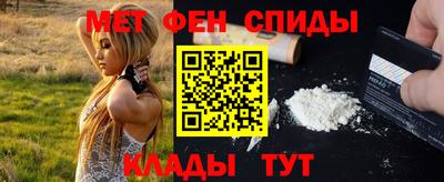 MDMA Premium VHQ Бузулук