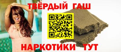 стаф Будённовск