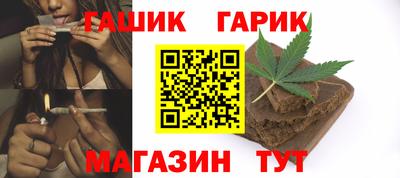 MDMA Premium VHQ Бузулук