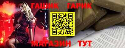 стаф Будённовск