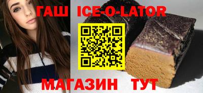 MDMA Premium VHQ Бузулук