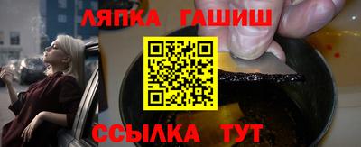 стаф Бугуруслан