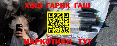 стаф Будённовск