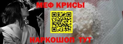стаф Бугуруслан