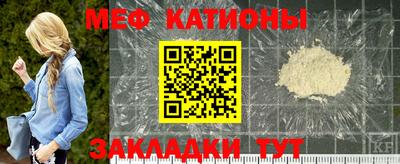 стаф Будённовск